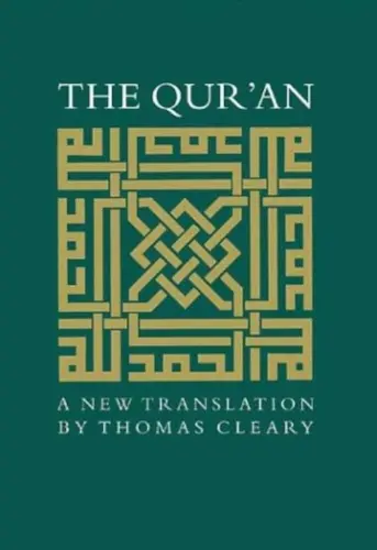 The Quran