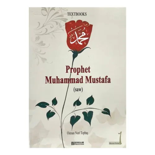 Prophet Muhammad Mustafa (saw) - En lærebog