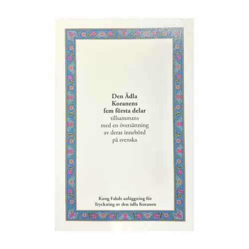 Den Ädla Koranens fem första delar