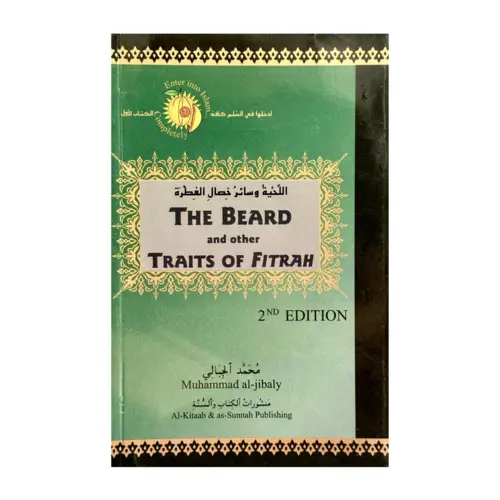 Die Bärte und andere Merkmale der Fitrah