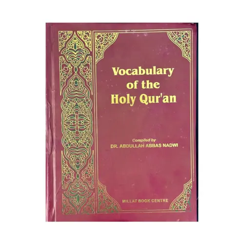 Vocabulary of the Holy Qur'an