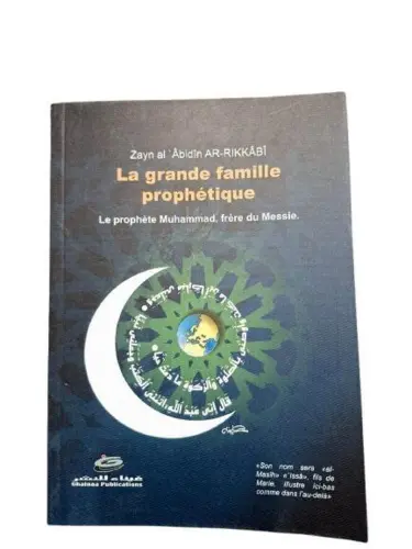 La grande famille prophetique (bog om profeten på fransk)