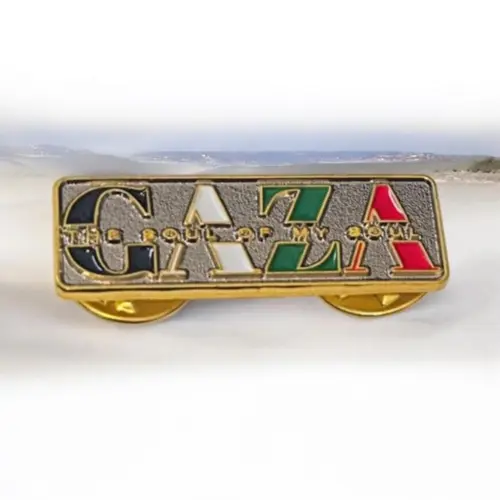 Gaza Badge med teksten "The soul of my soul"