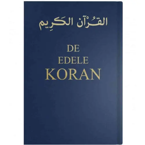 De Edele Koran