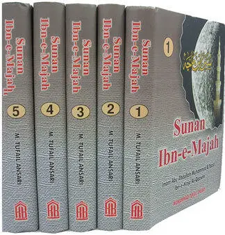 Sunan Ibn-i-Majah (5 vol set)