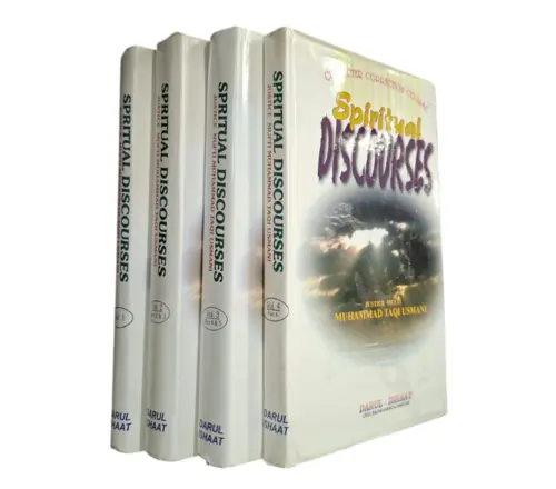 Spiritual Discourses Set OF Volume 1 - 4