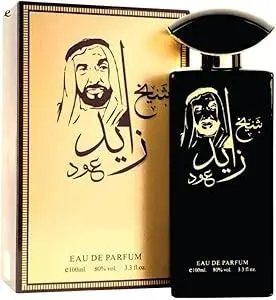 Shaikh Zayed Oud 100ml