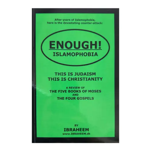 Enough! Islamophobia