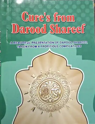 Cure's From Darood Shareef