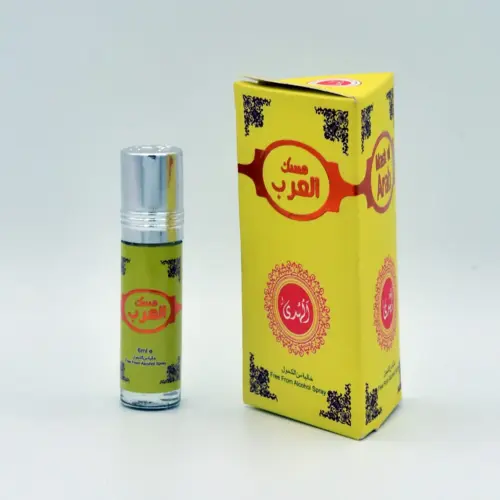 Mask ul Arab Af Al-Huda 6ml