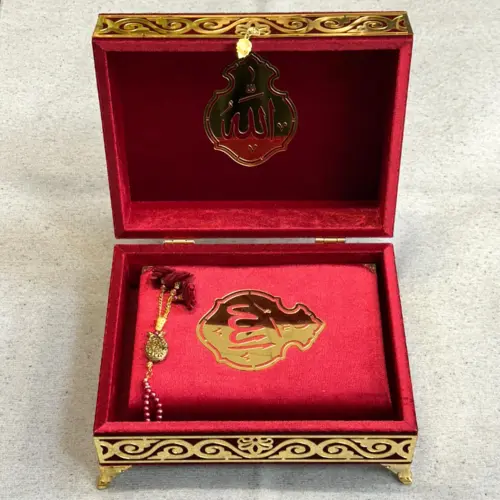 Luksus Koran Gavesæt i Rød og Guld, model b