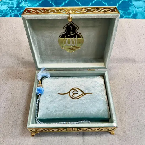 Luksus Koran Gavesæt i Lyseblå og Guld, Model A