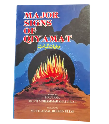 Stora tecken på Qiyamah