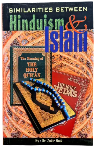 Similarities Between Hinduism & Islam