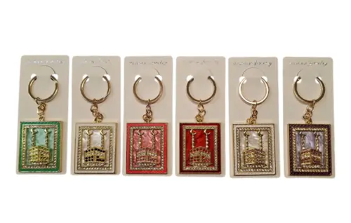 Kaaba Nøglering, kvadrat