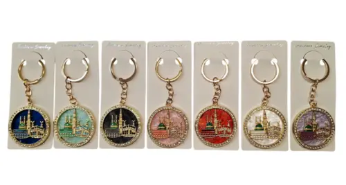 Kaabaa & Masjid Nabawi Nøglering, Rund