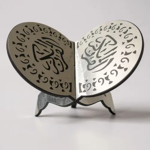 Koranholder i sort træ, sølv