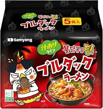 Buldak Nudler Hot Chicken Flavor Ramen - Stew Type 5 Packs