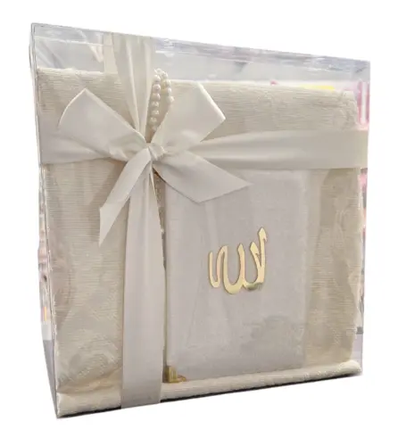 Koran Gavesæt i Hvid