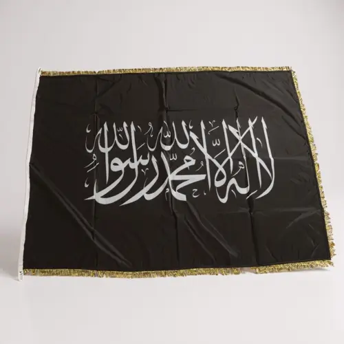 Stort Shahada flag i sort