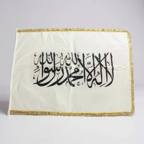 Stort Shahada flag i hvid