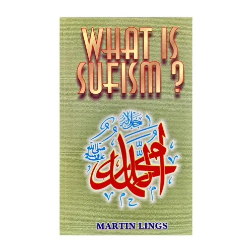What is sufism?
