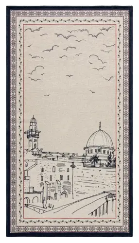 Al-Quds Rejse Bedetæppe