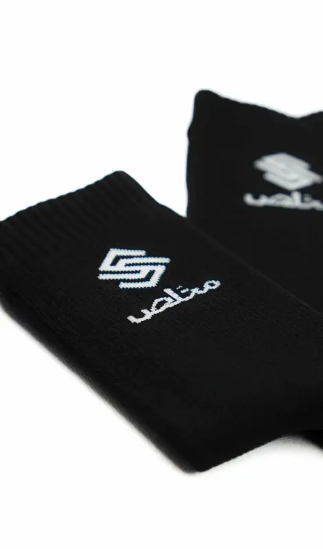 Wudu Sokker – Vandtætte, Komfortable