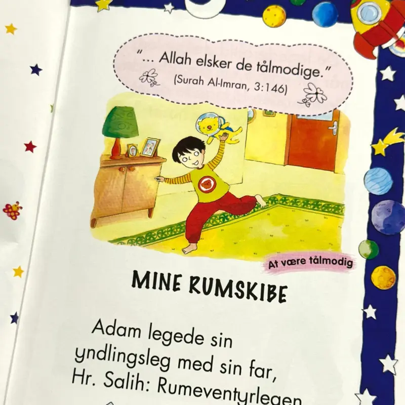 Allah Elsker Mig