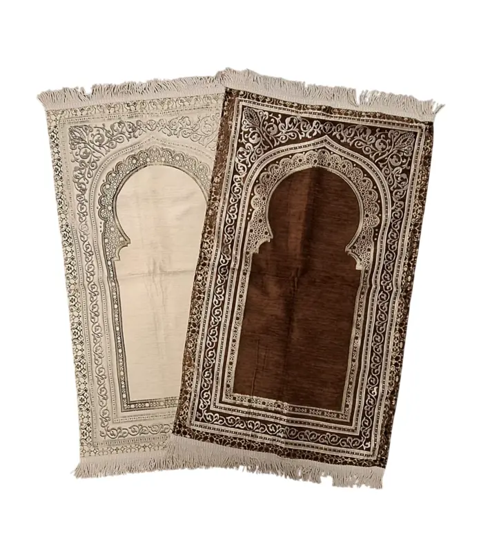 Sakinah al-Qalb, Premium Bedetæppe