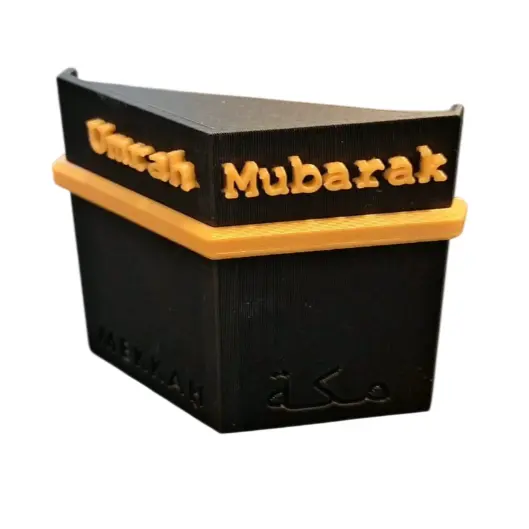 Umrah Mubarak, Magnet