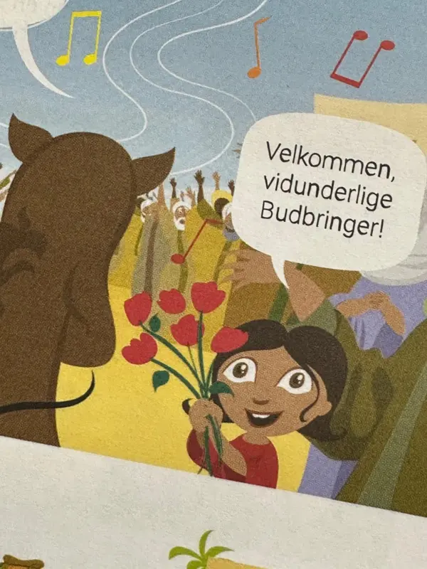 Hiras Hemmelighed – En fortælling om Profeten Muhammads Liv