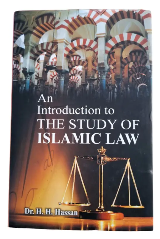 An Introduction to the Study of Islamic Law