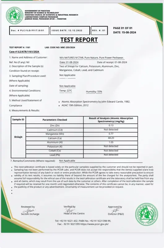 Natures N'ctar Shilajit 30g (Himalaya)