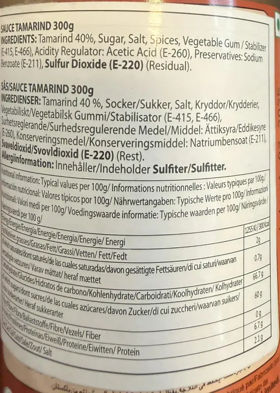 TAMARIND SAUCE, AHMED FOODS 300G
