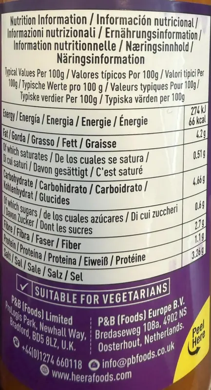 Peri Peri Garlic Sauce, Heera 250ml