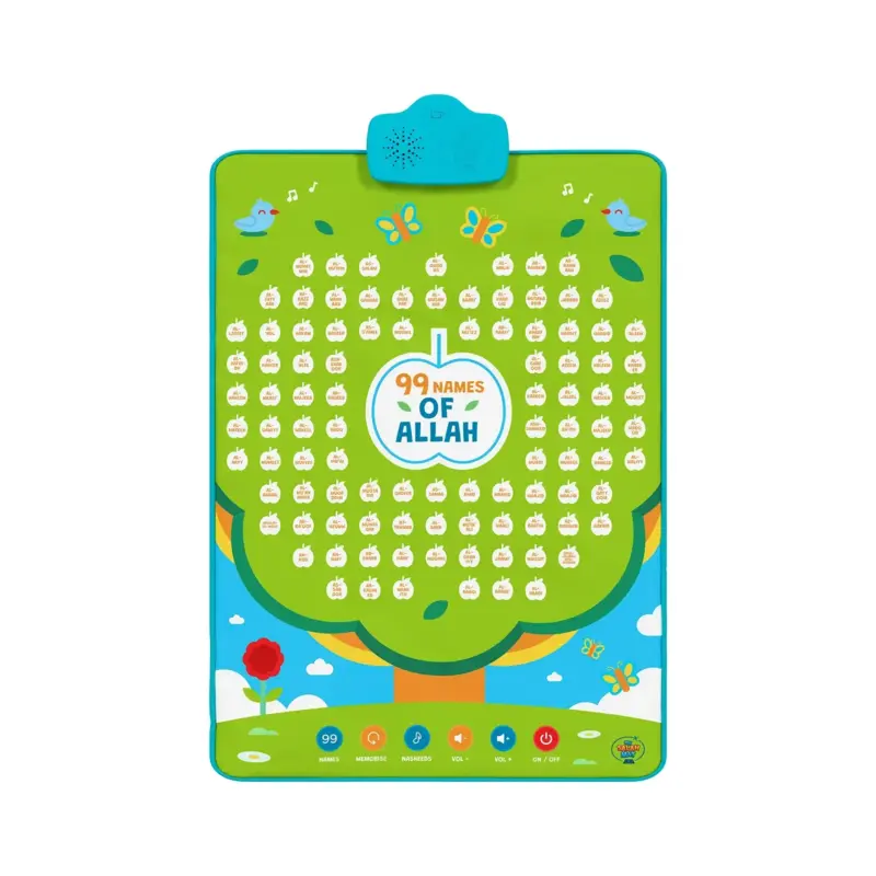 99 Names of Allah - Interaktivt væg kunst