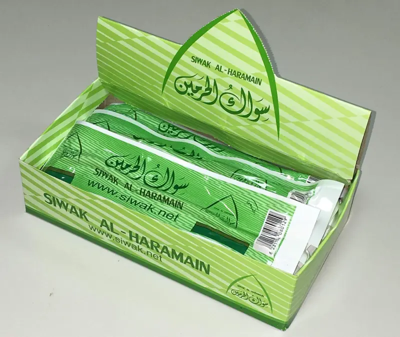 Siwak Al Haramain