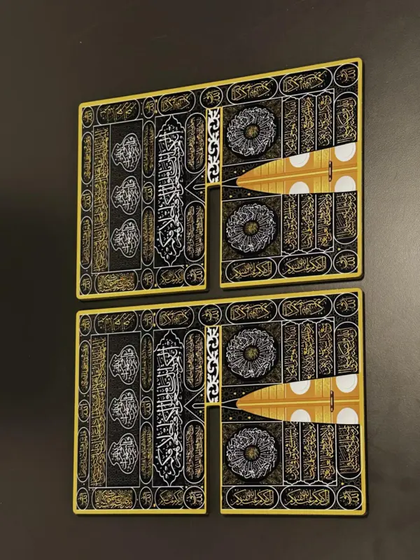 Koranholder med Kaaba-dør design