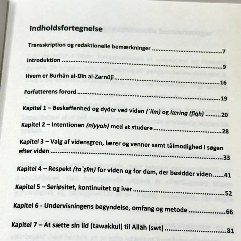 Vejviser på videnens vej