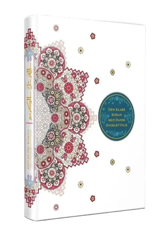 Koran på dansk til Donation (Doneres via Just Halal)