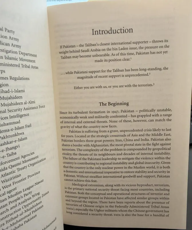 Pakistan Terrorism Ground Zero