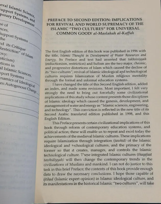 Islamic Thought- In the Rise and Suppermacy of Islamic Technological Culture: Water Resources and Energy