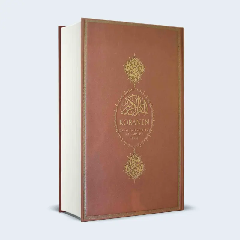 Koranen på Dansk med Arabisk Tekst