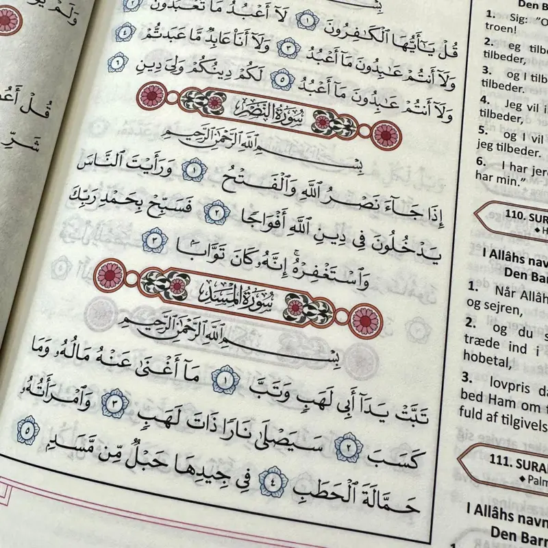 Koranen på Dansk (med Arabisk)