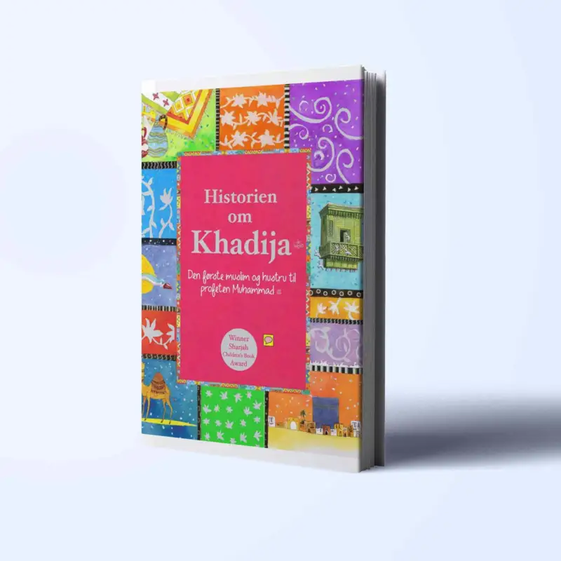 Historien om Khadija (ra)