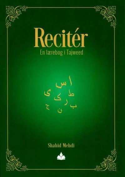 Recitér - En lærebog i tajweed