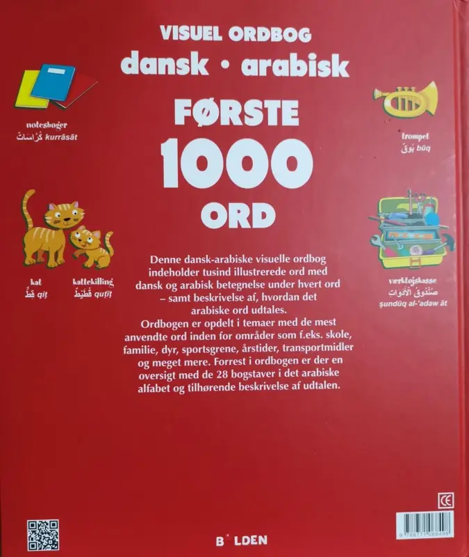Visuelles Wörterbuch Dänisch Arabisch