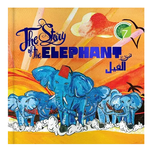 Die Geschichte des Elefanten