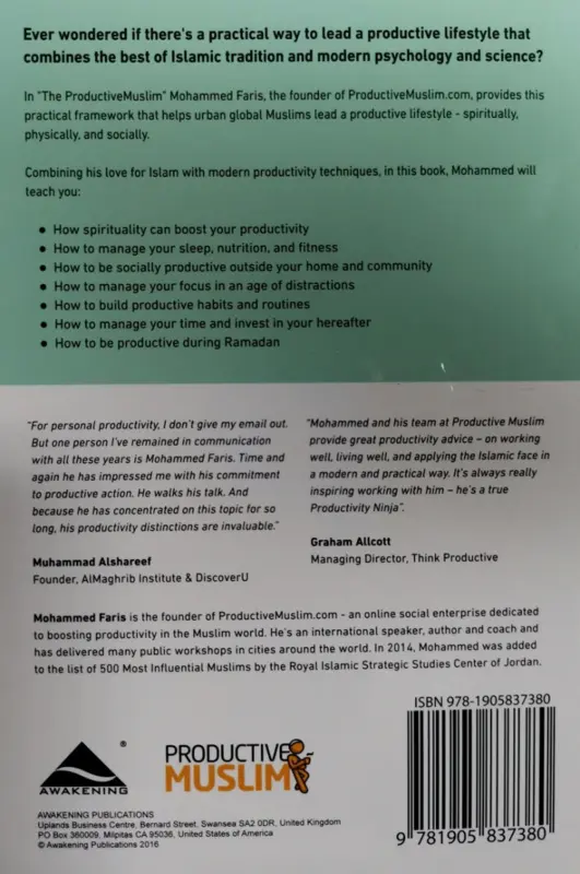 The Productive Muslim - Where Faith Meets Productivity